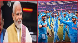 PM Modi Congratulates Team India: श्रीलंका को करारी शिकस्त देकर विश्व कप सेमीफाइनल में पहुंचने वाली पहली टीम बनी इंडिया, PM मोदी ने दी बधाई