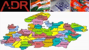 Madhya Pradesh Assembly Election 2023: मध्यप्रदेश विधानसभा चुनाव में आपराधिक छवि वाले 472 प्रत्याशी भी मैदान में, कांग्रेस ऐसे उम्मीदवारों को टिकट देने में टॉप पर