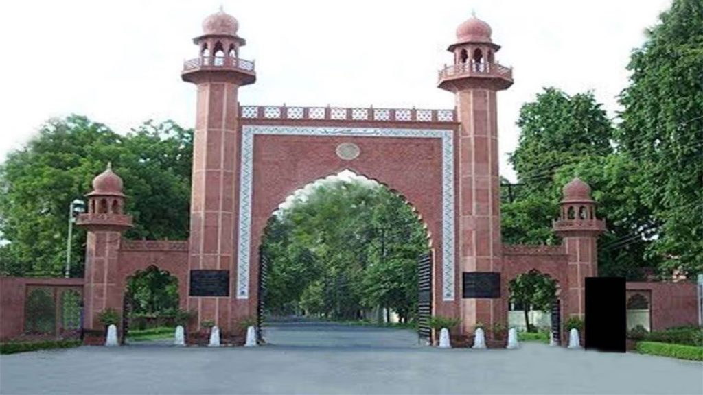 aligarh muslim university