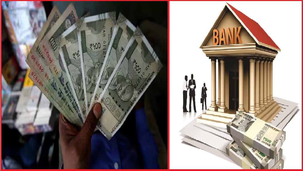 Fixed Deposit: इस बैंक का बड़ा ऑफ़र, FD पर ग्राहकों को दे रहा 9.21 फीसद का तगड़ा ब्याज