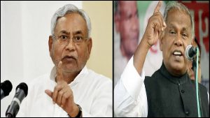 Bihar: नीतीश कुमार को सबक सिखाकर ही दम लेंगे मांझी!, किया ये बड़ा ऐलान