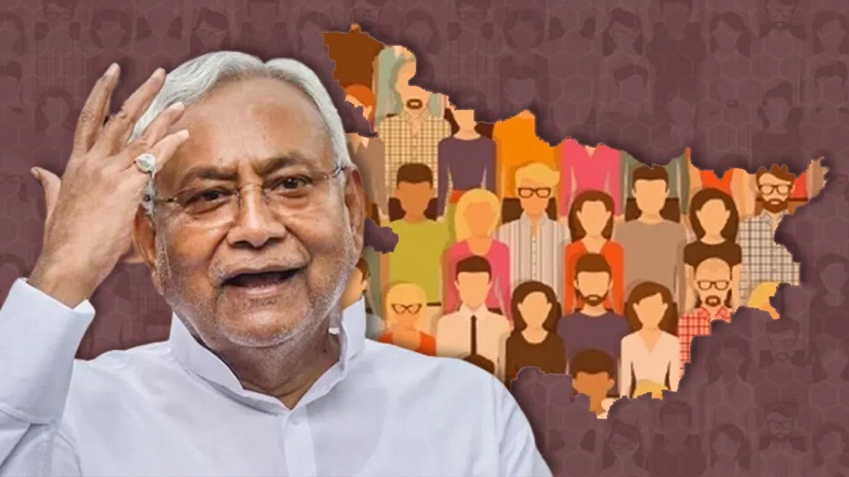 Bihar Caste Census: बिहार में मात्र 7 फीसदी लोग स्नातक, सवर्णों में गरीबी का आंकड़ा बेहद ज्यादा, सामने आए जातिगत जनगणना के आर्थिक आंकड़े