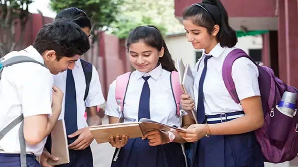 CBSE Exam 2025 Date Sheet