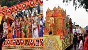 UP: योगी सरकार के सातवें दीपोत्सव से पहले झांकियों और शोभायात्राओं ने माहौल को बनाया राममय