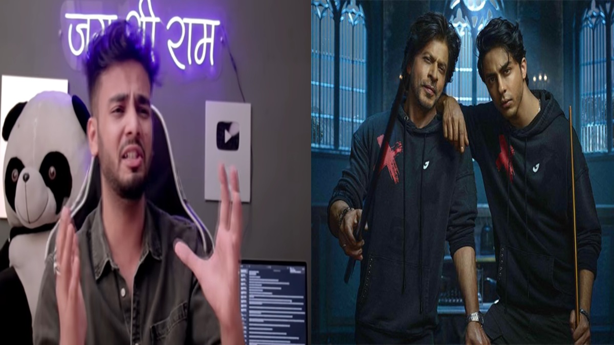 Viral Video: जब ड्रग्स केस पर SRK के बेटे आर्यन का एल्विश ने उड़ाया था मजाक, अब सोशल मीडिया पर खुद हो रहे ट्रोल
