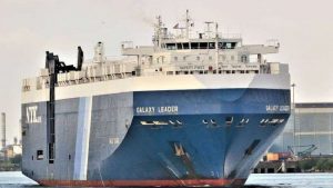 Ship Abducted By Houthi Militants: भारत आ रहे मालवाहक जहाज को हूती विद्रोहियों ने किया अगवा, हमास बोला- शुक्रिया तो इजरायल ने साधा ईरान पर निशाना