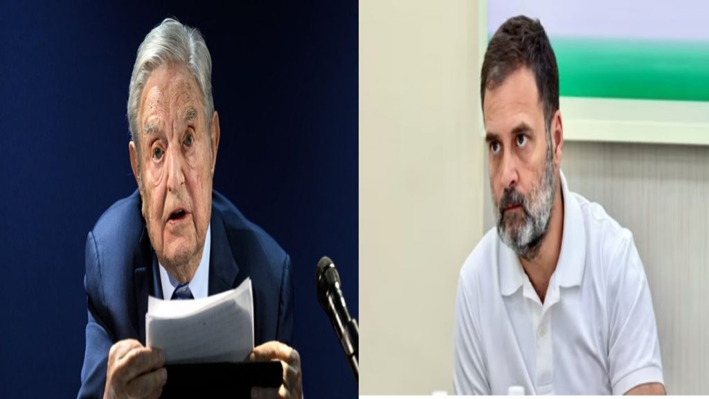 george soros and rahul gandhi