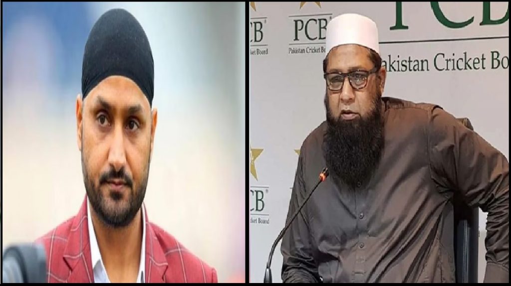 harbhajan singh inzemam ul haq