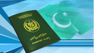 Pakistan Passport Crisis: खस्ताहाल पाकिस्तान में नहीं बन पा रहे लाखों पासपोर्ट, जानें क्या है सरकार की मजबूरी?