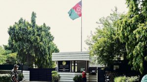 Afghanistan Embassy: अफ़ग़ानिस्तान ने उठाया बड़ा कदम, नई दिल्ली में मौजूद अपने दूतावास को स्थायी रूप से किया बंद, जानिए क्या है वजह?