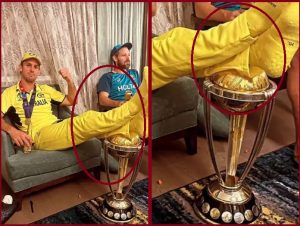 World Cup 2023 Trophy: आस्ट्रेलिया खिलाड़ी मार्श ने वर्ल्ड कप ट्रॉफी पर रखा पैर, क्लिक कराई फोटो; सोशल मीडिया पर लग रही जोरदार फटकार