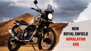 Royal Enfield Himalayan 450: रॉयल एनफील्ड ने नई हिमालयन 450 के स्पेसिफ़िकेशंस का किया खुलासा, जानिए कब होगी लॉन्च ?