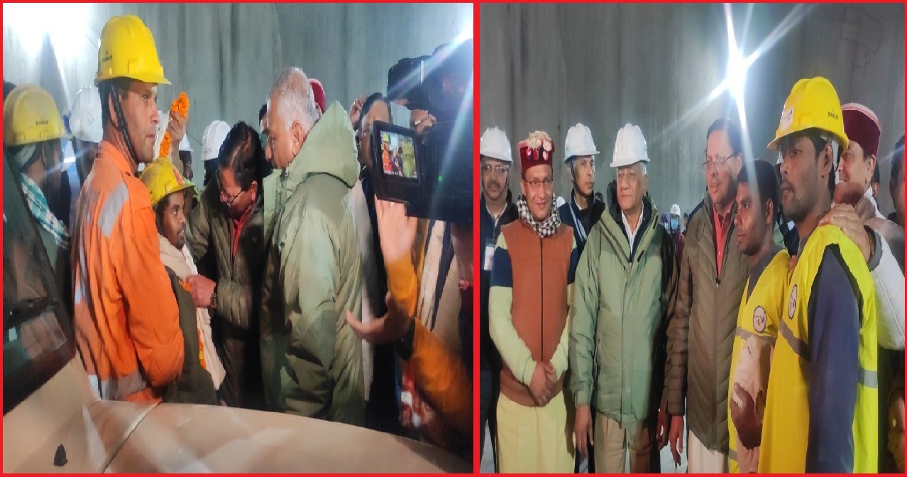 Uttarkashi Tunnel Rescue Live Update: ऑपरेशन टनल सक्सेस, सभी 41 मजदूर निकाले गए बाहर