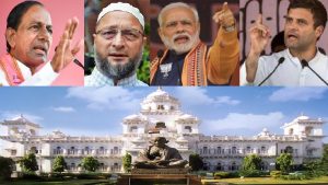 Telangana Assembly Election: तेलंगाना विधानसभा चुनाव में सत्तारूढ़ बीआरएस को बीजेपी और कांग्रेस की चुनौती, क्या तीसरी बार सत्ता हासिल कर सकेंगे चंद्रशेखर राव?