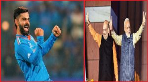 India vs New Zealand, World Cup 2023 Semi Final: विराट ने तोड़ा क्रिकेट के भगवान सचिन का रिकॉर्ड, तो PM मोदी और अमित शाह ने भी कही ये दिल छू देने वाली बात