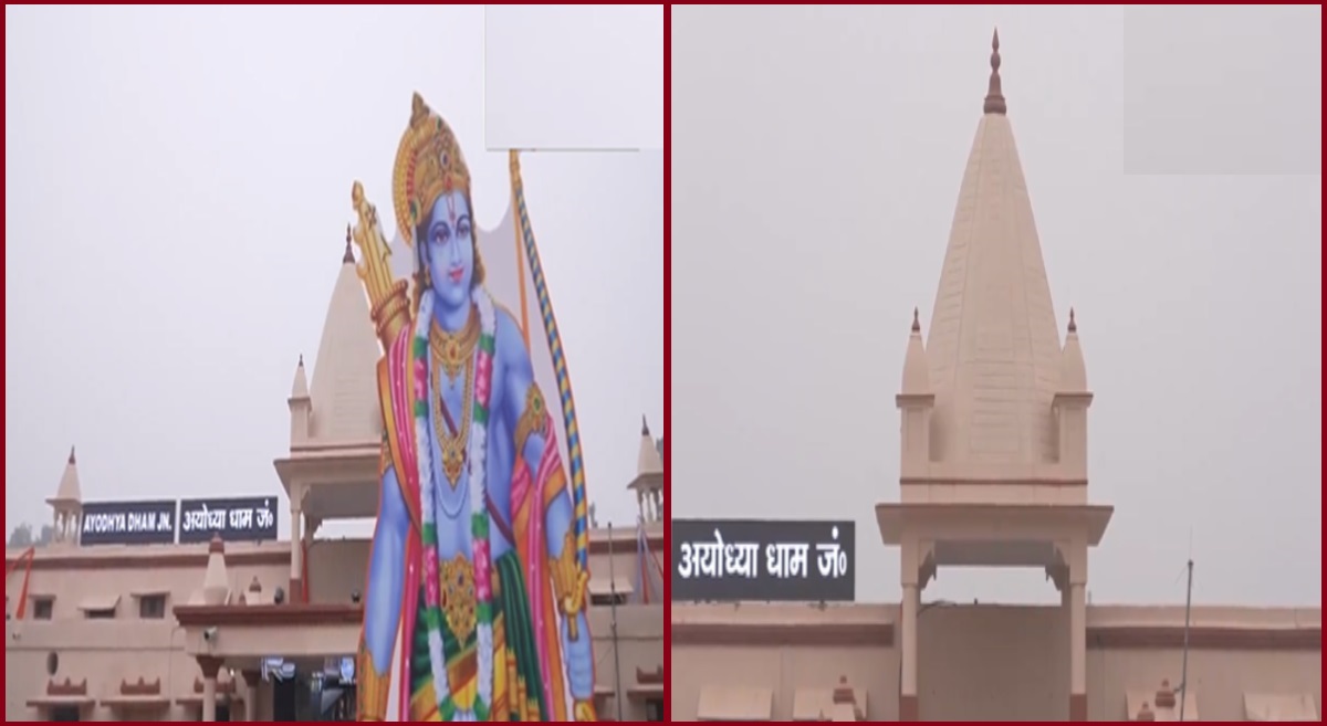 Ayodhya Dham Railway Station Video: सामने आया अयोध्या धाम रेलवे स्टेशन का खूबसूरत वीडियो, देखकर आपका दिल हो जाएगा गदगद