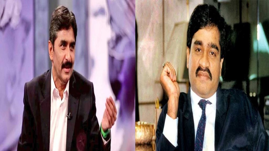 Dawood and Javed