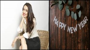 Shraddha Kapoor: ‘पार्टी कहां है, मैं…?’, नए साल पर श्रद्धा कपूर ने किया कुछ ऐसा पोस्ट, सोशल मीडिया पर आई कमेंट्स की बाढ़