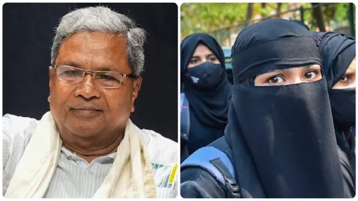 Karnataka Hijab Ban: ‘हम इसपर विचार कर रहे हैं क्योंकि.. कर्नाटक में हिज़ाब बैन को लेकर पूछा गया सवाल तो जानिए क्या बोले CM सिद्धारमैया?
