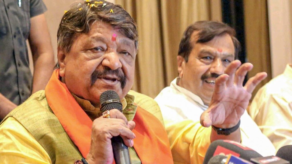 Kailash Vijayvargiya