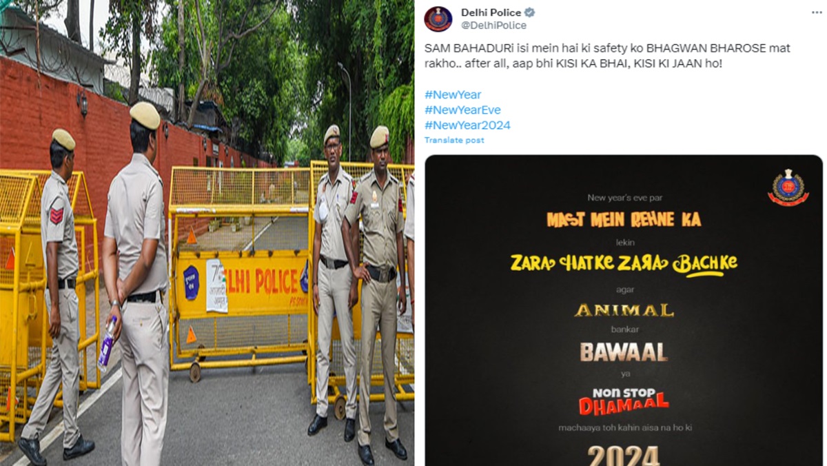 Delhi Police: न्यू ईयर से पहले दिल्ली पुलिस का पोस्ट हो रहा वायरल, फिल्म स्टाइल में हुड़दंग मचाने वालों दी चेतावनी