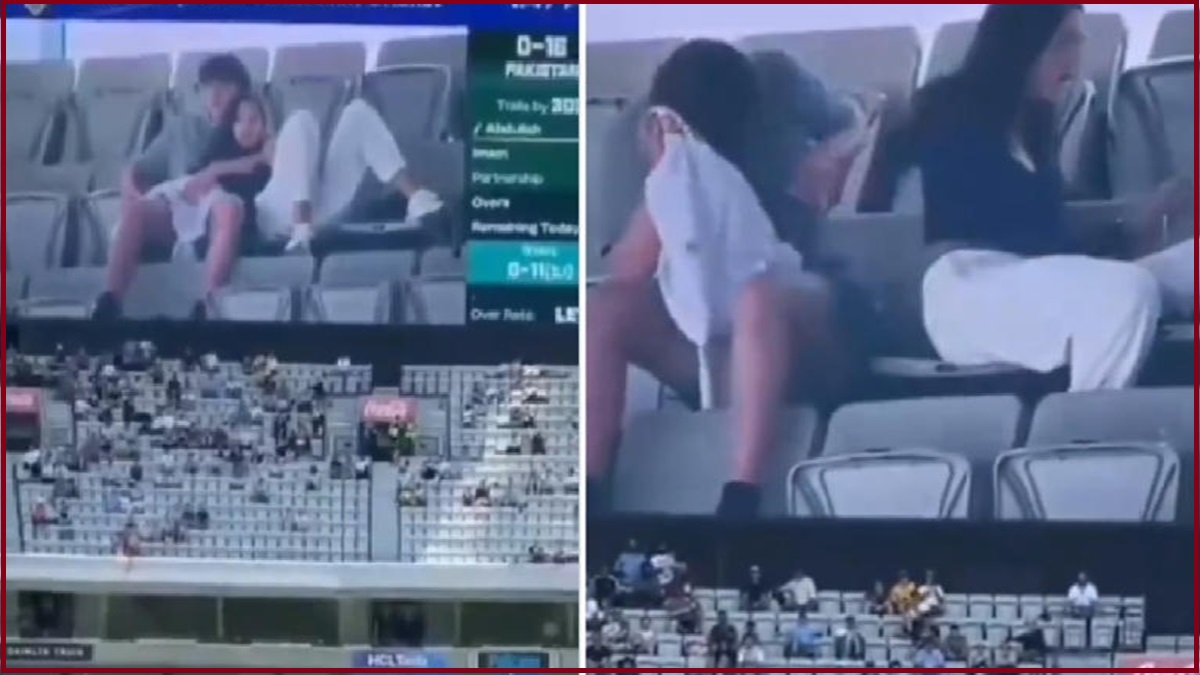 Aus vs Pak Couple romance Video Viral: Live मैच में रोमांस करते दिखा कपल, कैमरा को देख छिपाया चेहरा, खिलाड़ी भी दंग रह गए