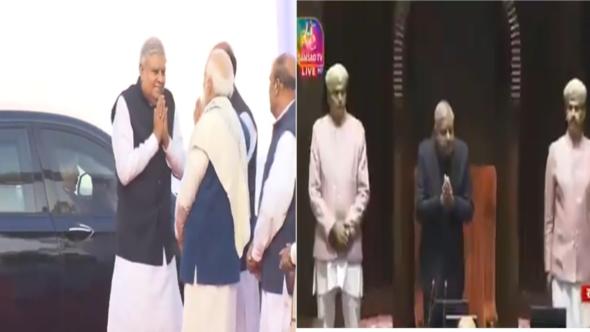 Jagdeep Dhankhar Viral Video: PM मोदी को नमस्ते करने पर उपराष्ट्रपति ने विपक्षी नेताओं और ट्रोलर्स की लगाई क्लास, कहा- झुककर नमस्कार करना मेरा..