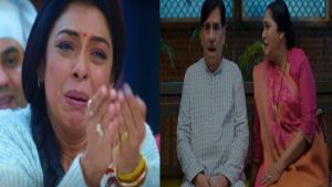 Anupama: अनुपमा पर टूटने वाला है फिर से दुखों का पहाड़, खत्म हो जाएगा शो में इस किरदार का सफर!