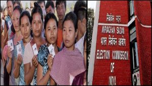 Mizoram Assembly Election Results 2023: मिजोरम में मतगणना की तारीख बदली, अब 4 दिसंबर को आएंगे नतीजे