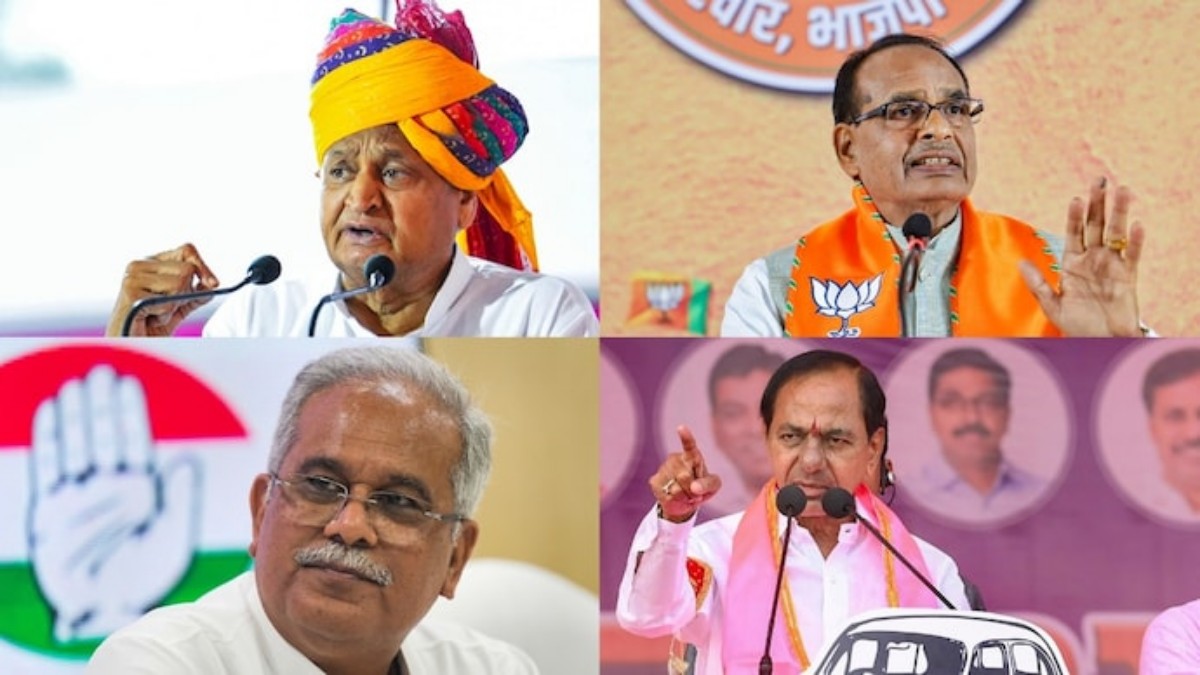Full List Of Assembly Elections 2023 Winners: MP, राजस्थान, छत्तीसगढ़, तेलंगाना, सभी राज्यों के विजयी प्रत्याशियों की सूची यहां देखिए, कहां किसने मारी बाजी?