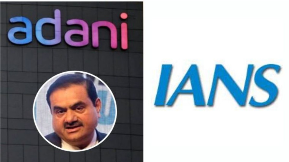 Adani Group New Deal: NDTV के बाद अब न्यूज एजेंसी IANS भी हुई अडानी की! अडानी ग्रुप ने IANS का 50.5% हिस्सा खरीदा