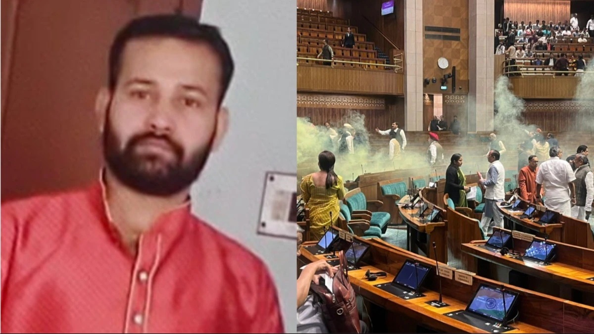 Lalit Jha Sent to Police Custody: संसद की सुरक्षा में सेंध लगाने वाले ललित झा को इतने दिनों की पुलिस हिरासत में भेजा गया