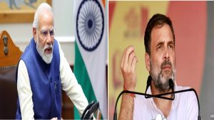 Rahul Gandhi Gets Jolt: 2019 में ‘चौकीदार चोर है’ फेल रहा था, अब पीएम मोदी के खिलाफ राहुल गांधी का अडानी-अंबानी वाला नैरेटिव भी फुस्स!