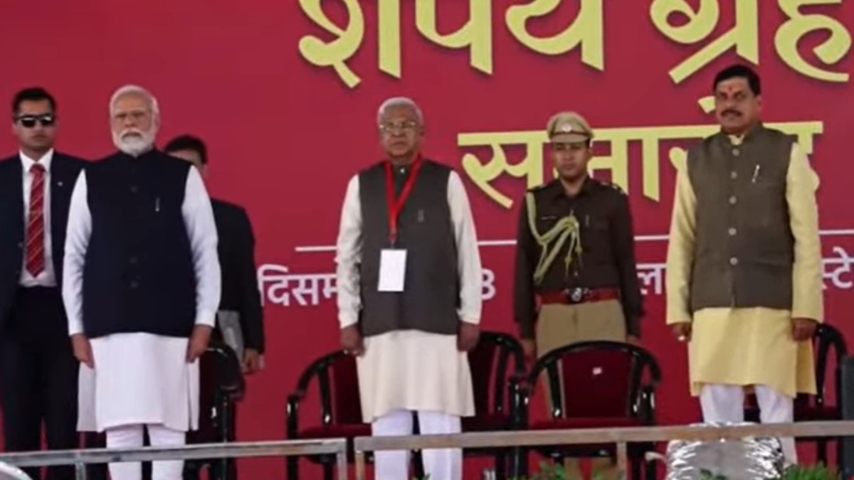 Mohan Yadav Takes Oath As Madhya Pradesh CM: मोहन यादव ने संभाली मध्यप्रदेश के सीएम की कुर्सी, जगदीश देवरा और राजेंद्र शुक्ल ने डिप्टी सीएम की ली शपथ