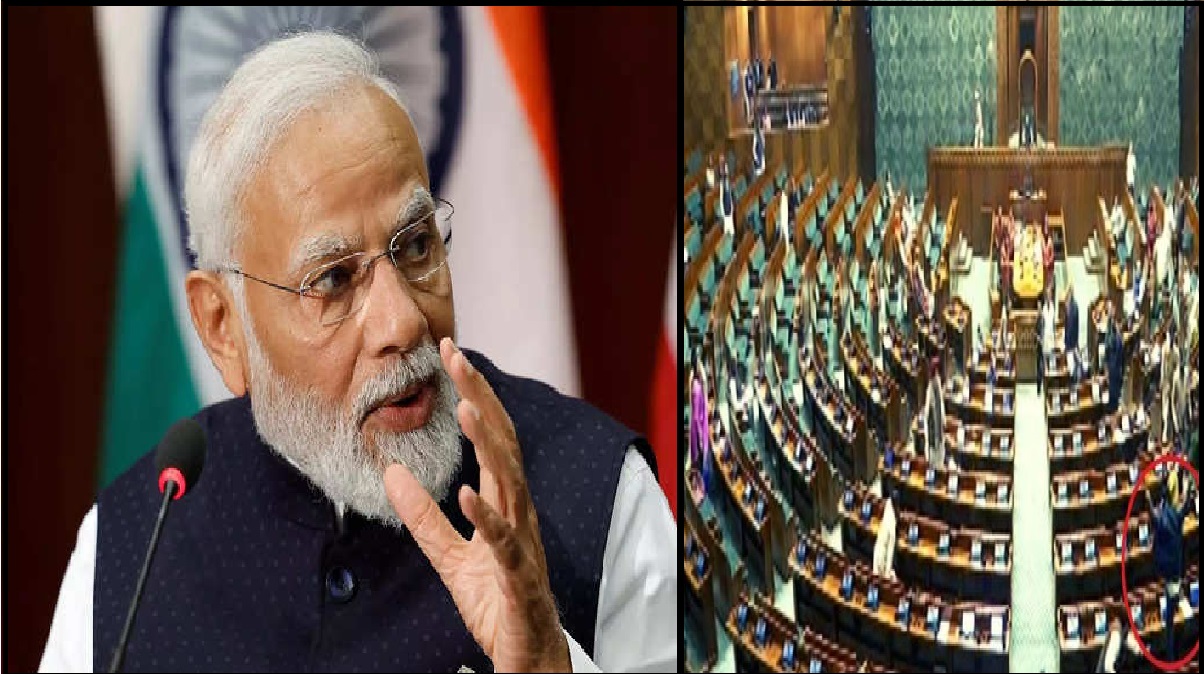 Parliament Security Breach: सियासी रोटियां सेंकने वालों पर गरजे PM मोदी, संसद की सुरक्षा में चूक पर आई प्रधानमंत्री की प्रतिक्रिया, जानिए क्या कहा ?