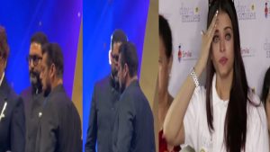 Abhishek Bachchan -Aishwarya Rai rift: गले मिले…मुलाकात हुई..क्या बात हुई..! अभिषेक-सलमान को साथ देख यूजर्स को आई ऐश्वर्या की याद