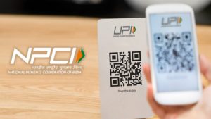 UPI ID New Rules: नए नियमों के मुताबिक दिसंबर में बंद हो जाएंगी ये सारी UPI ID, जानें कैसे बचा पाएंगे अपनी UPI ID