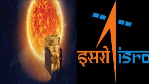 Aditya-L 1 Mission: ISRO ने रचा एक और इतिहास, सूरज के करीब पहुंचा आदित्य एल-1, PM मोदी ने दी बधाई