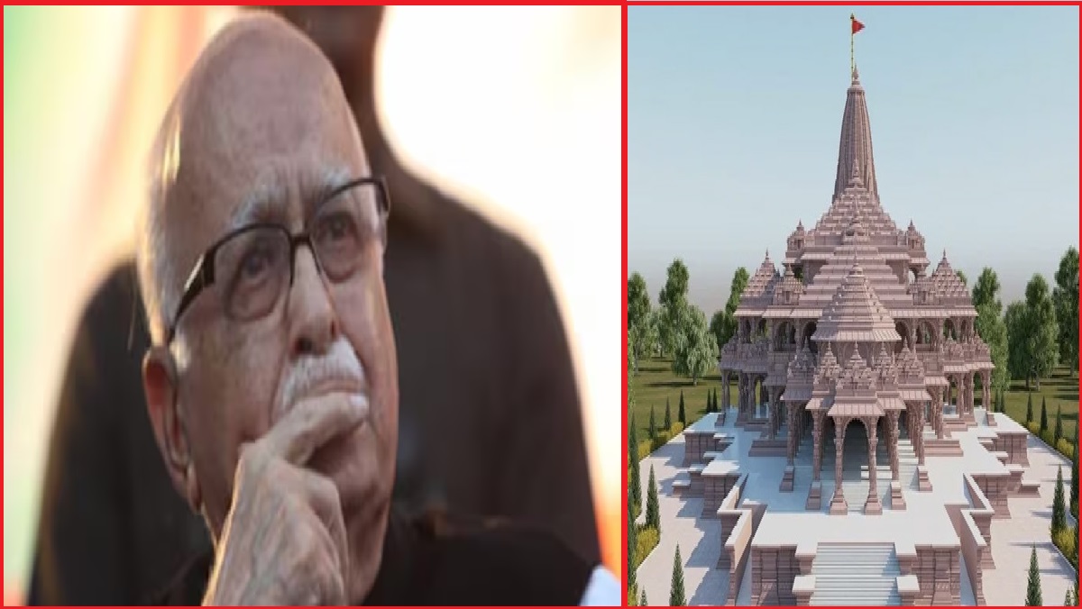 Lal Krishna Advani Statement on Ram Mandir: राम मंदिर प्राण प्रतिष्ठा को लेकर लाल कृष्ण आडवाणी का बड़ा बयान, जानिए क्या कहा?