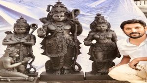 Ram Mandir Inauguration: अरुण योगीराज की बनाई हुई रामलला की मूर्ति गर्भगृह में होगी स्थापित, चंपत राय ने दी जानकारी