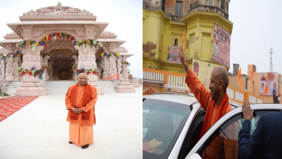 Ayodhya Ram Mandir: 1008 कुंडीय हनुमन महायज्ञ में शामिल हुए CM योगी, जगद्गुरु रामभद्राचार्य से मुलाकात की