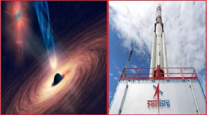 What is Black Hole: क्या है ब्लैक होल? जिसके राज से पर्दा उठाने के लिए ISRO ने लॉन्च किया XPoSat