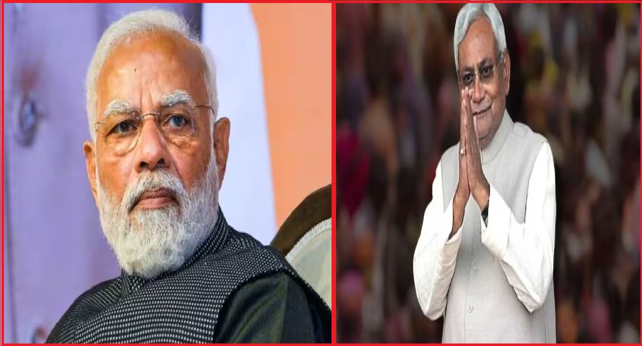 Bihar Politics: बिहार में CM नीतीश कुमार ने फिर मारी पलटी! NDA में शामिल होना लगभग तय, 28 जनवरी को ले सकते हैं शपथ : सूत्र