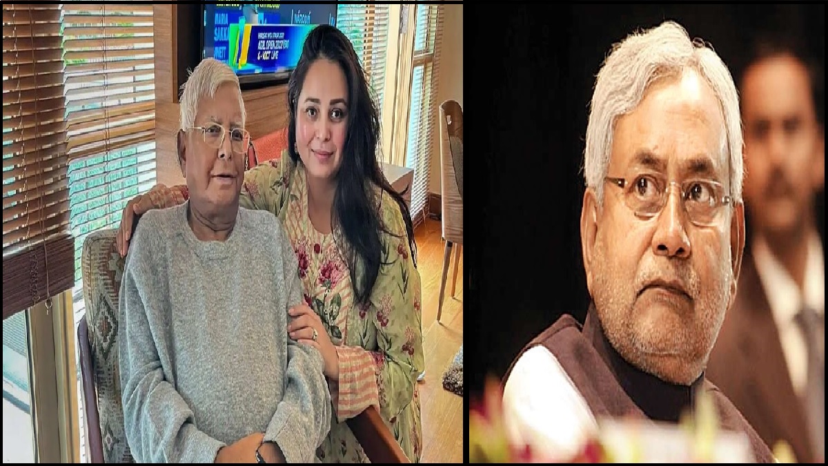 Bihar Political Turmoil: ‘नीयत में खोट…!’, नीतीश ने परिवारवाद पर बोला हमला, तो लालू की बेटी को लगी मिर्ची, कह दी ऐसी बात