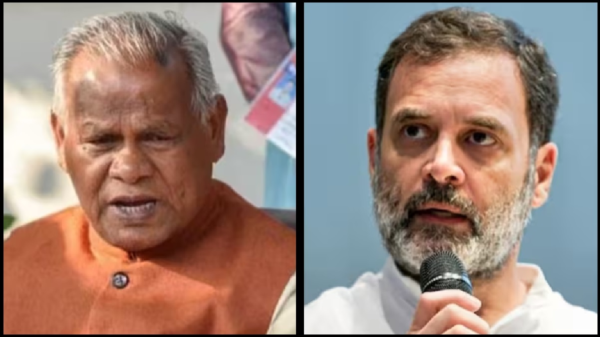Bihar Political Turmoil: राहुल ने किया जीतनराम मांझी को फोन, दिया ये ऑफर, जानिए पूरा माजरा