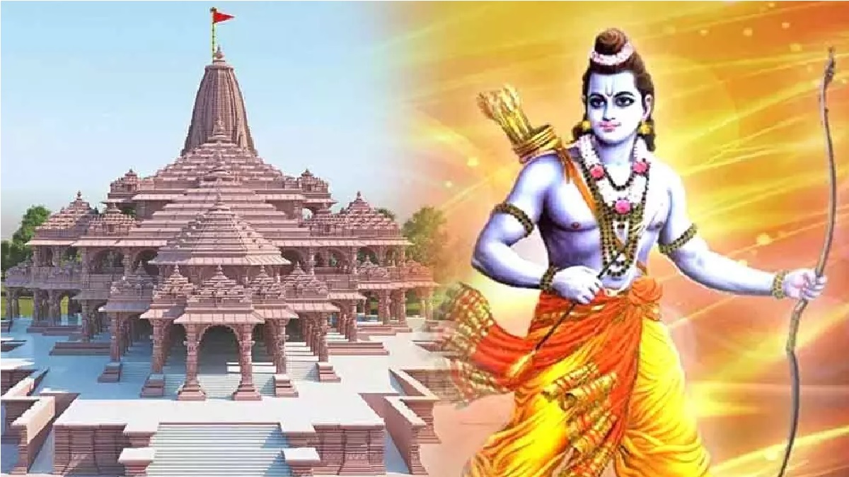 Ram Mandir Pran Pratishtha: इस खास QR कोड से मिलेगी राम मंदिर में एंट्री, बनाए गए ये जरूरी नियम, जानिए पूरी खबर