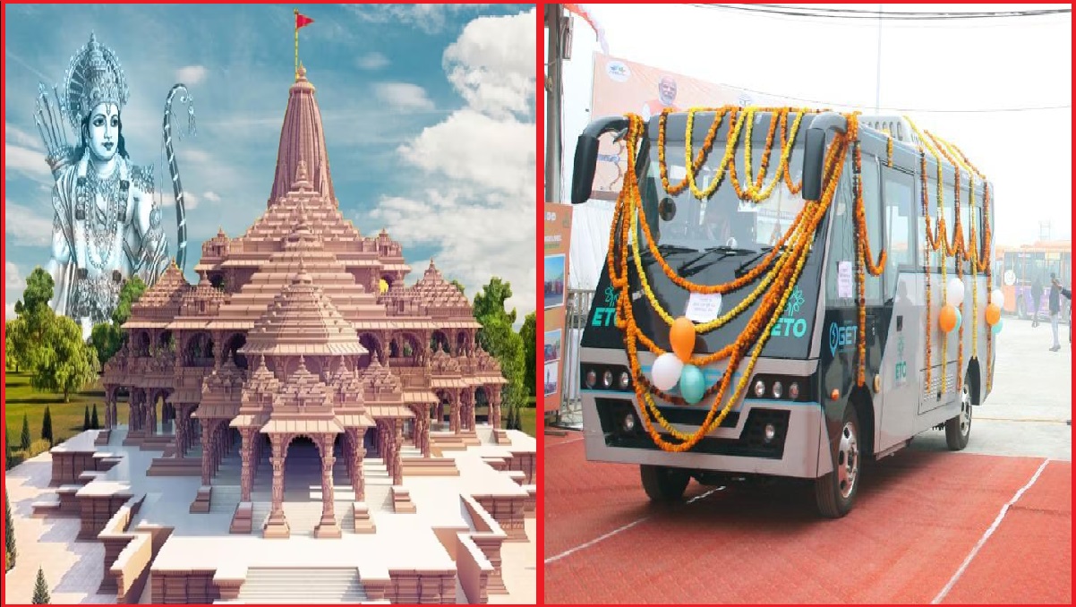 Ayodhya Ram Mandir: सीएम योगी ने अयोध्यावासियों को दी है 50 ई बस और 25 ई ऑटो की सौगात