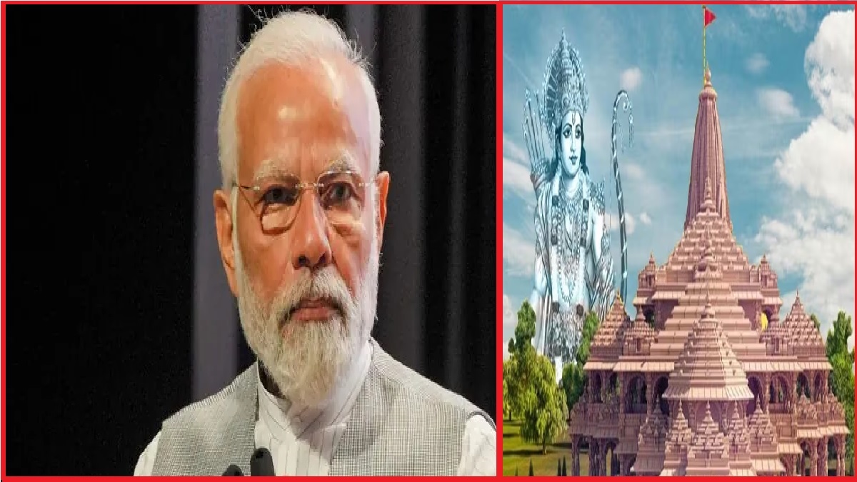 Ram Mandir Pran Pratishtha: “मंदिर वहीं था, वहीं है, और वहीं बनेगा”, तीन दशक पहले ही PM मोदी ने कर दी थी भविष्यवाणी, चर्चा में प्रधानमंत्री का पुराना बयान