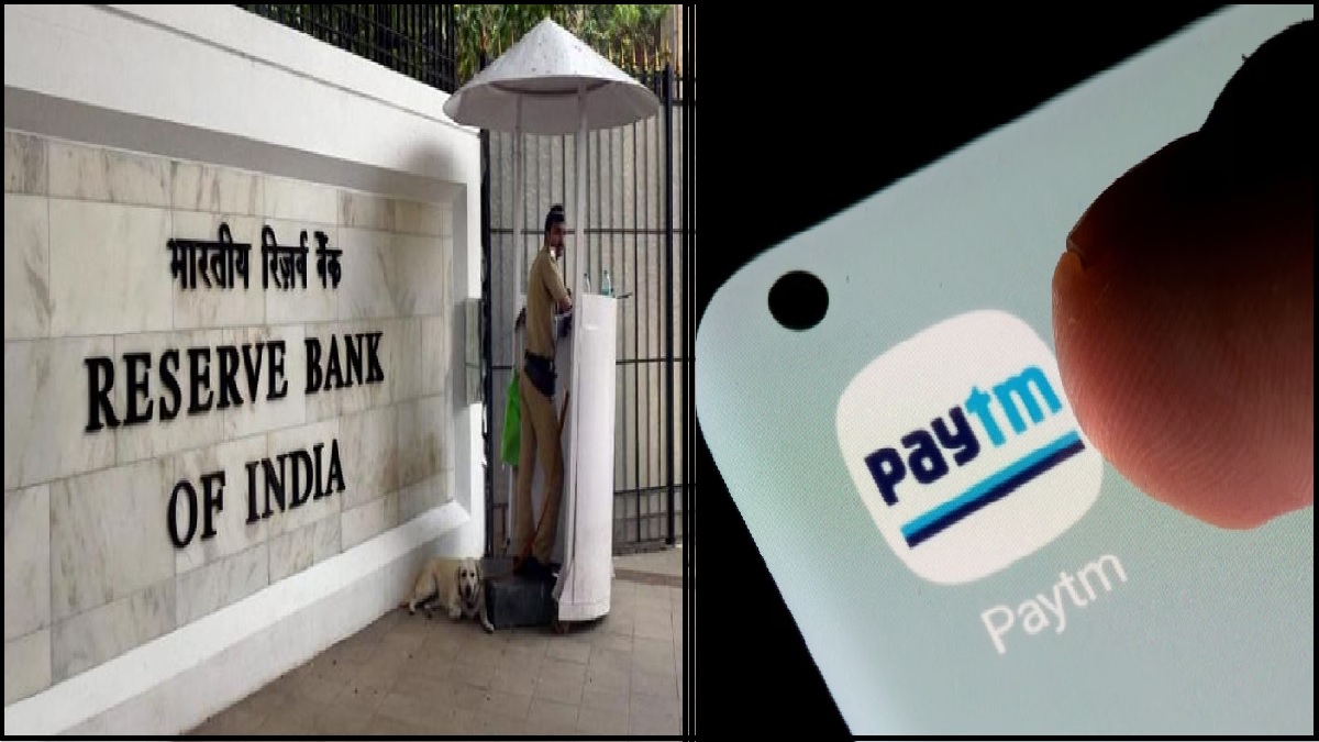 Paytm Payments Bank: RBI ने Paytm पर कसा शिकंजा, अब इस तारीख के बाद नहीं दे सकेगा बैंकिंग और वॉलेट सर्विस