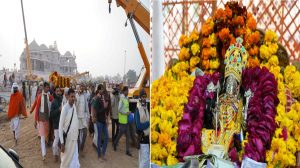 Ayodhya Ram Mandir: मंदिर परिसर में प्रतीकात्मक रामलला की मूर्ति का कराया गया भ्रमण, सामने आई Photos